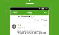 林州爆料新闻最新,揭秘事件背后惊人真相