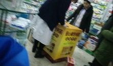 长春万福街最新爆料