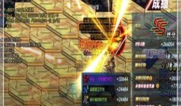 幻神返场最新爆料消息,神秘爆料揭示全新动向，玩家期待值飙升！