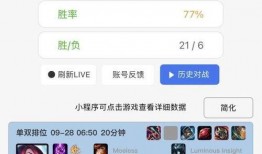 爆料专用歌曲视频播放,视频播放背后的故事与真相